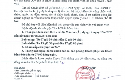 THÔNG BÁO VỀ THAY ĐỔI GIỜ LÀM VIỆC MÙA HÈ